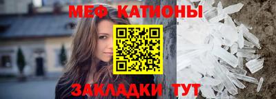наркотики Тара