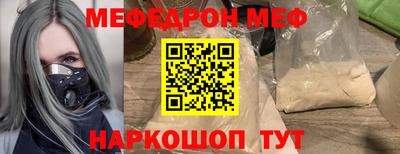 наркотики Тара