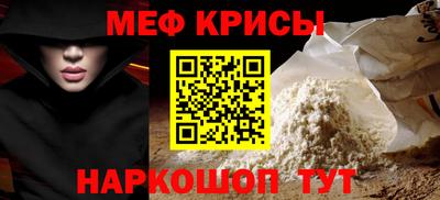 наркотики Тара