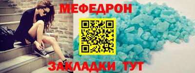 наркотики Тара