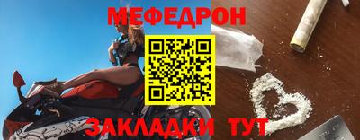 мдпв Тверь