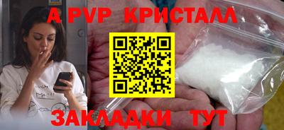 дурь Тула