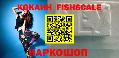 наркотики Тара