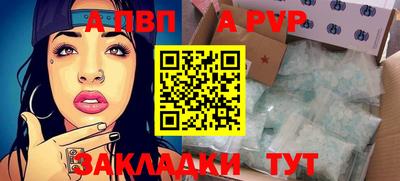 кокс Татарск
