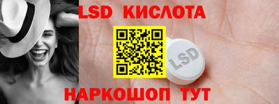 наркотики Тара