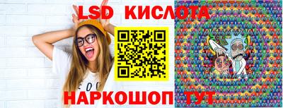 кокс Татарск