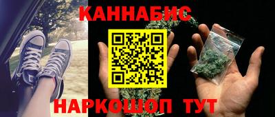 наркотики Тара