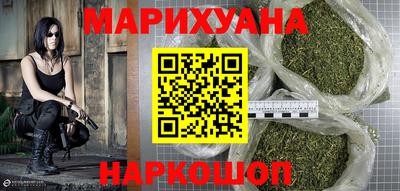 наркотики Тара