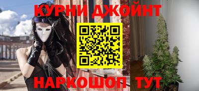 кокс Татарск
