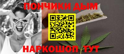 кокс Татарск