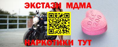 кокс Татарск