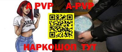бутират Туймазы