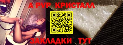 мдпв Тверь