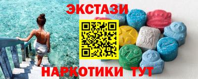 наркотики Тара