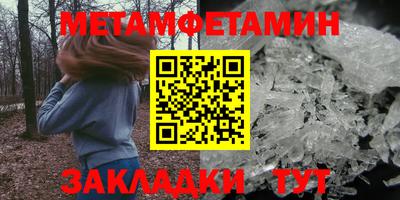 кокс Татарск