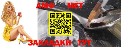 мдпв Тверь