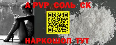 герыч Тулун