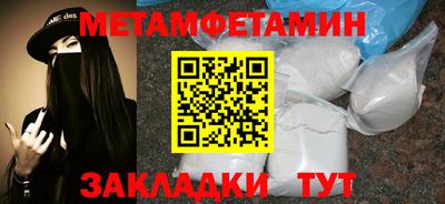 мдпв Тверь