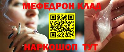 кокс Татарск