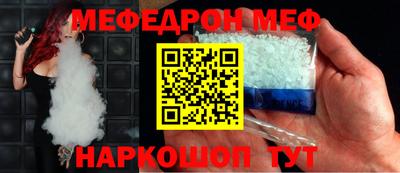 кокс Татарск