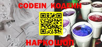 кокс Татарск